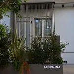 Apartamento Cilea Palermo