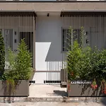 Cilea Apartamento *